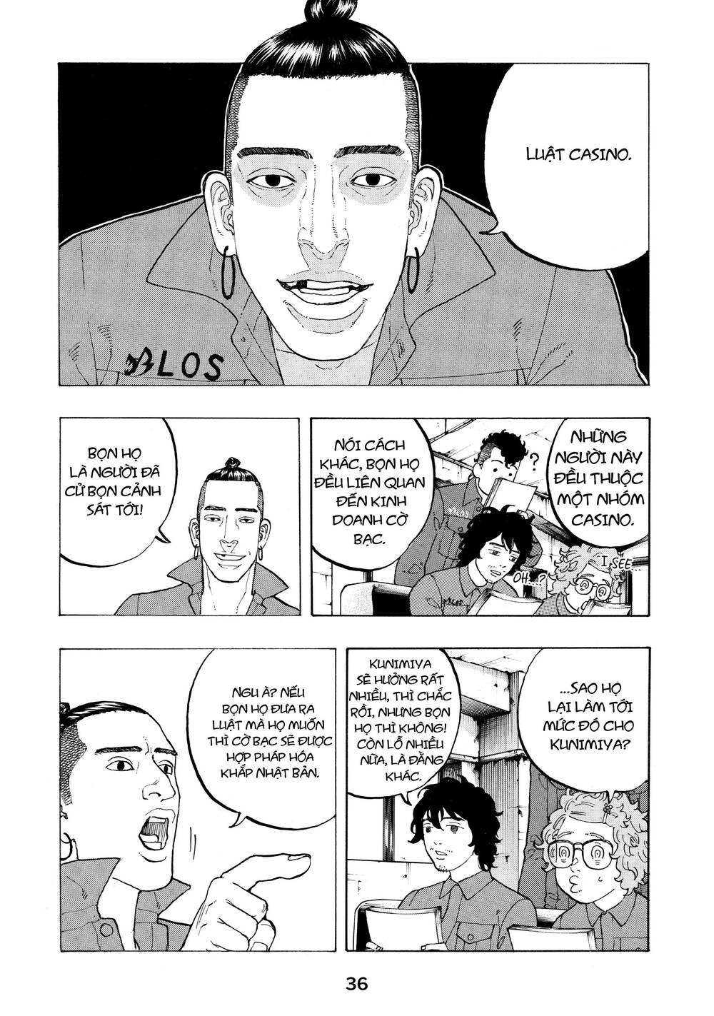 Chapter Image