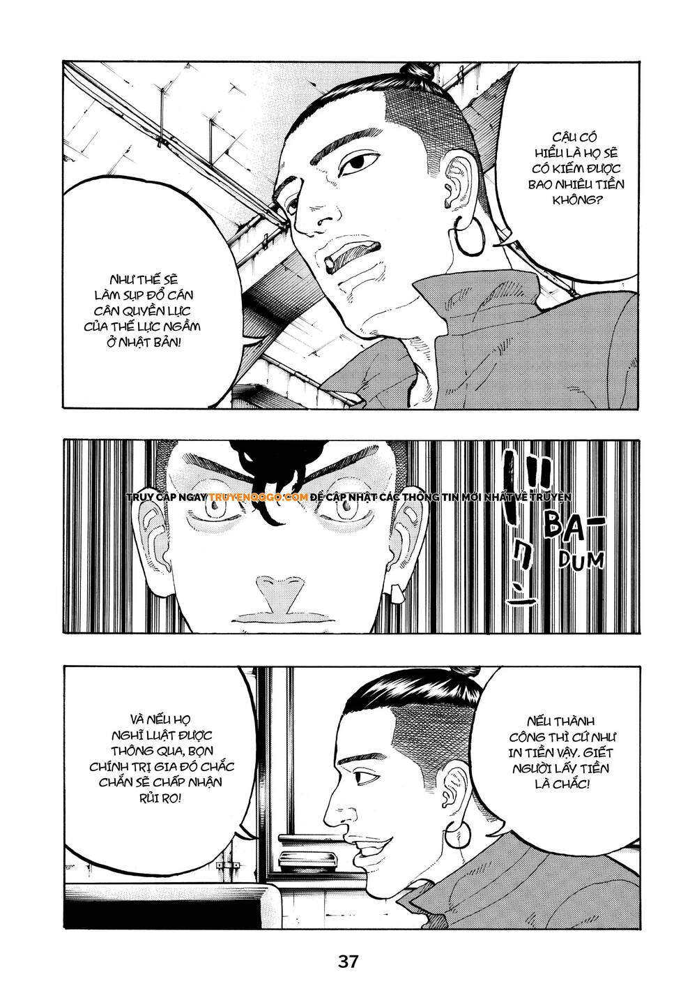 Chapter Image