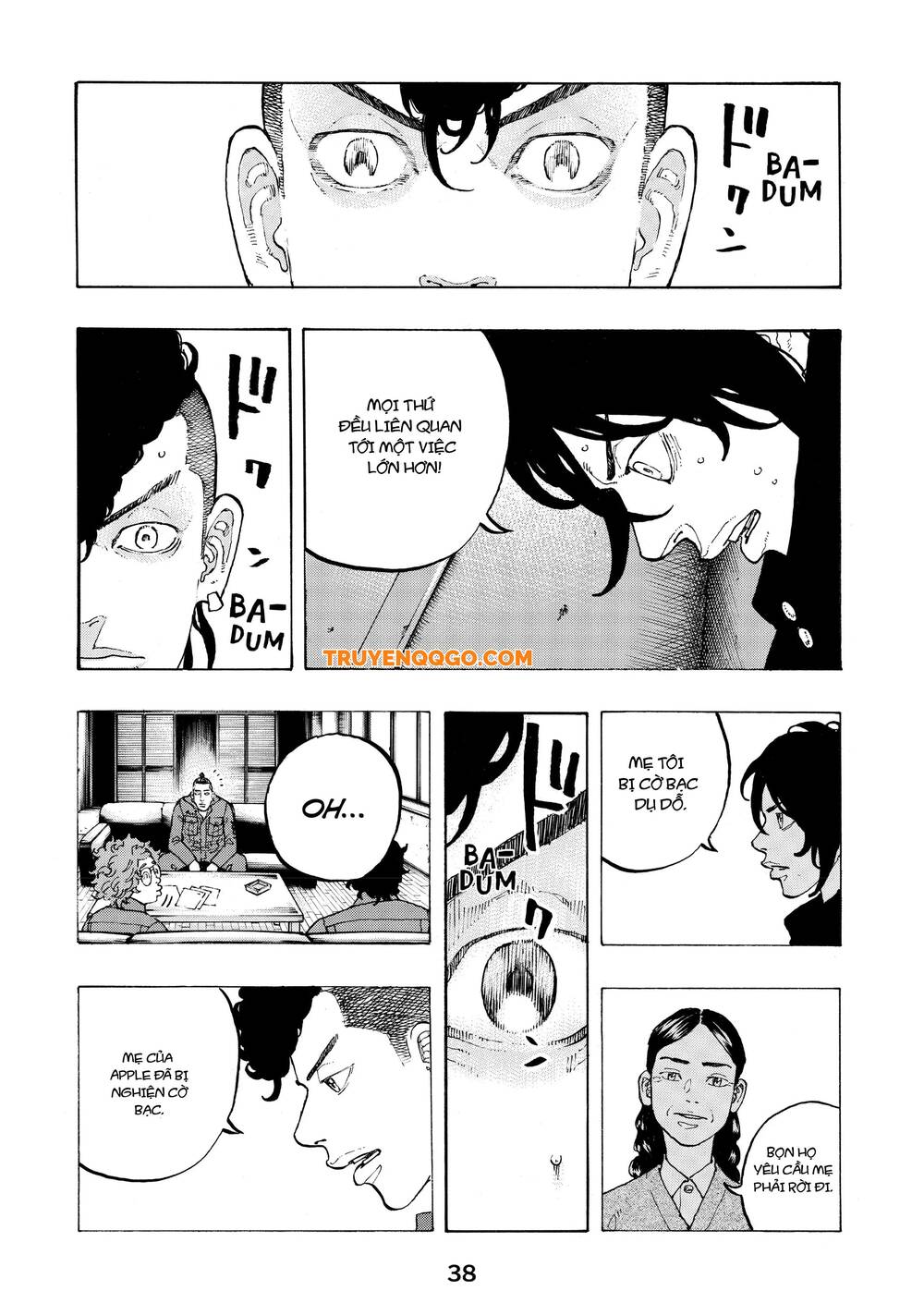 Chapter Image