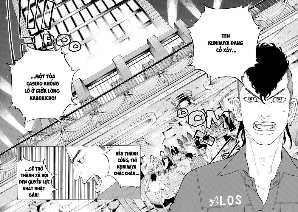 Chapter Image