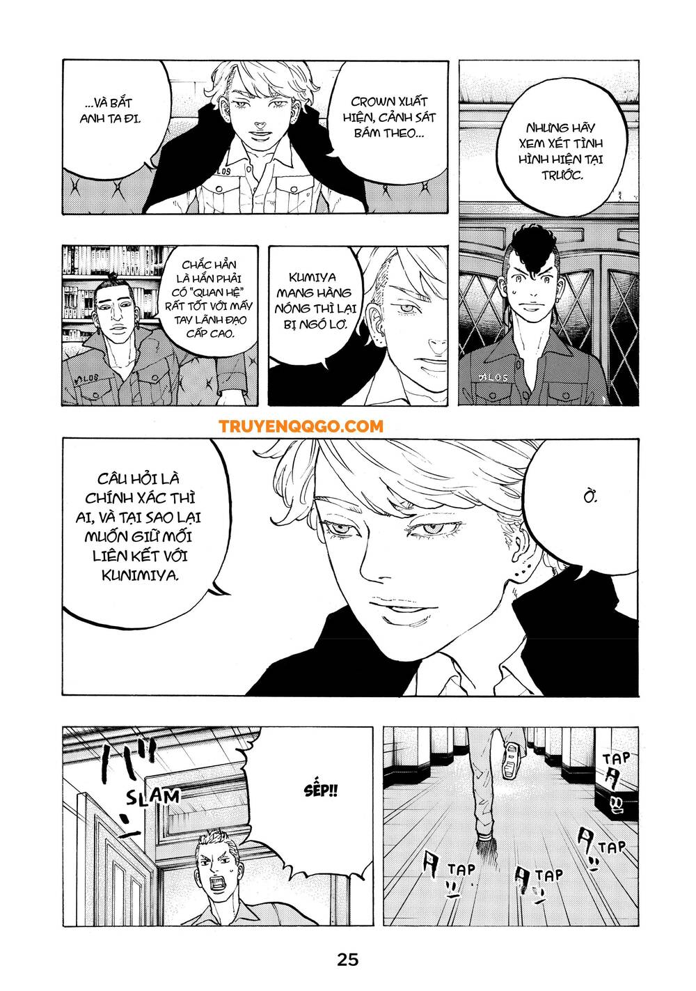 Chapter Image