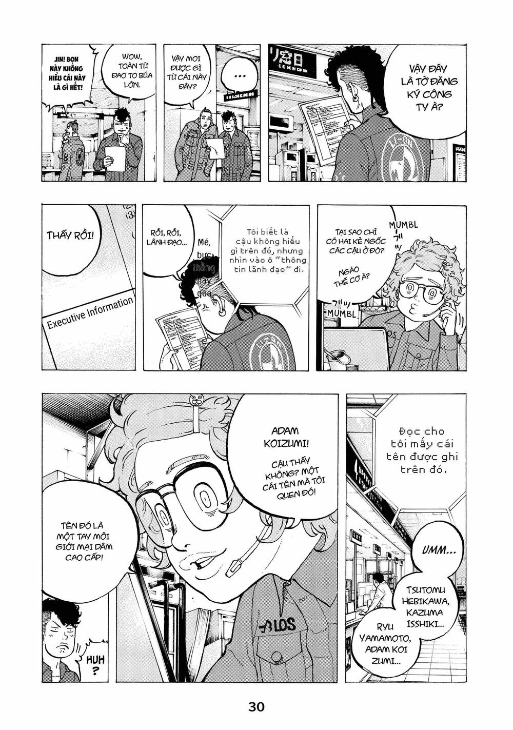 Chapter Image