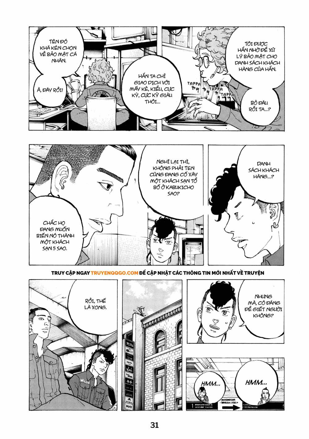 Chapter Image