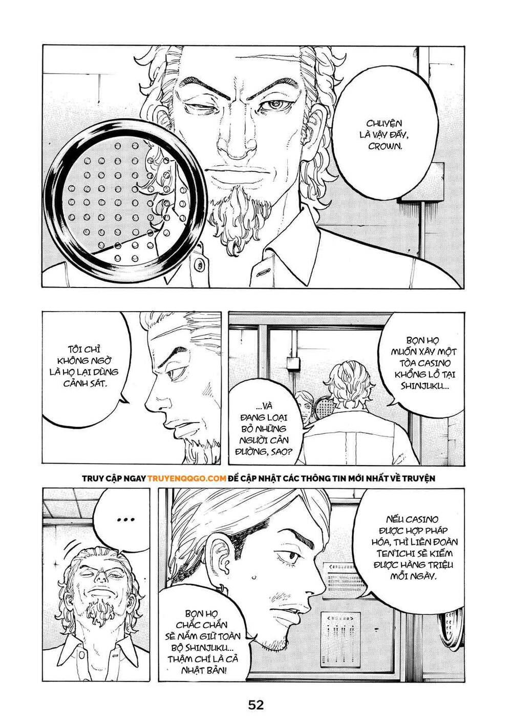 Chapter Image