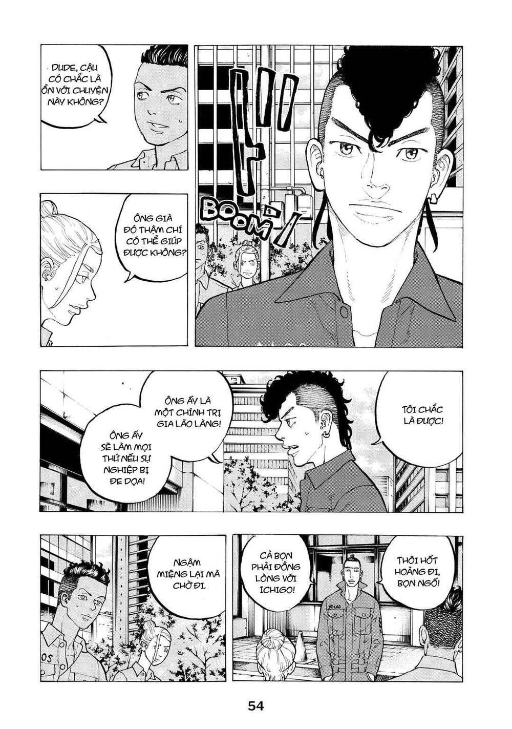 Chapter Image