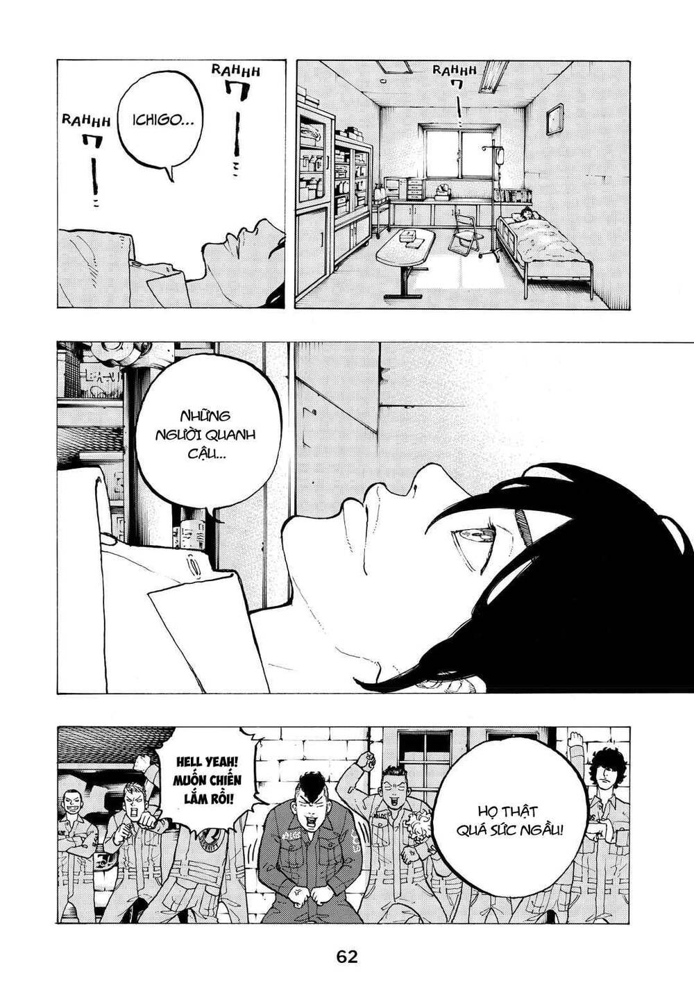 Chapter Image