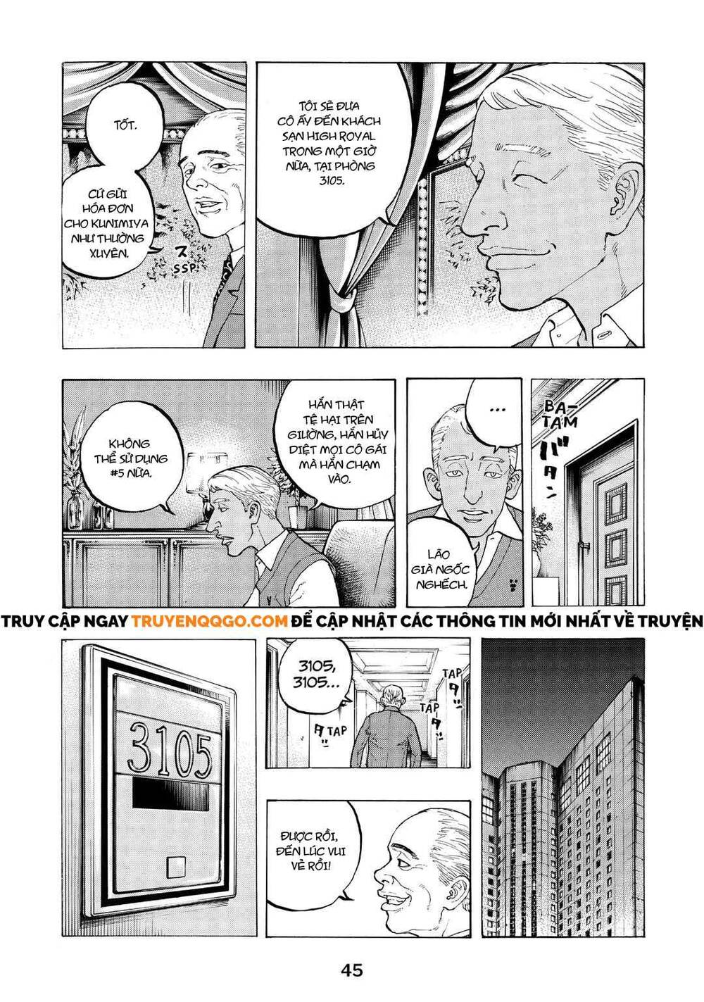Chapter Image