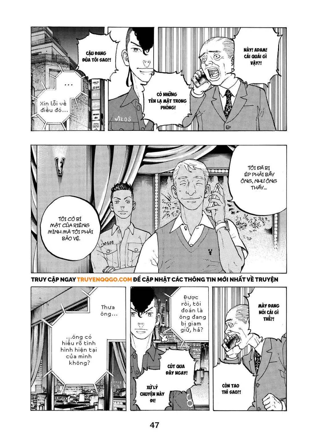 Chapter Image