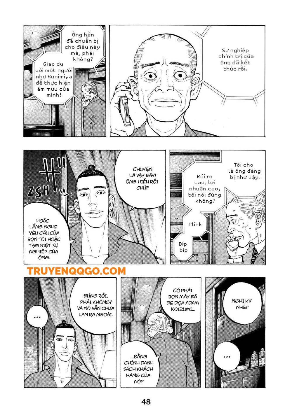 Chapter Image