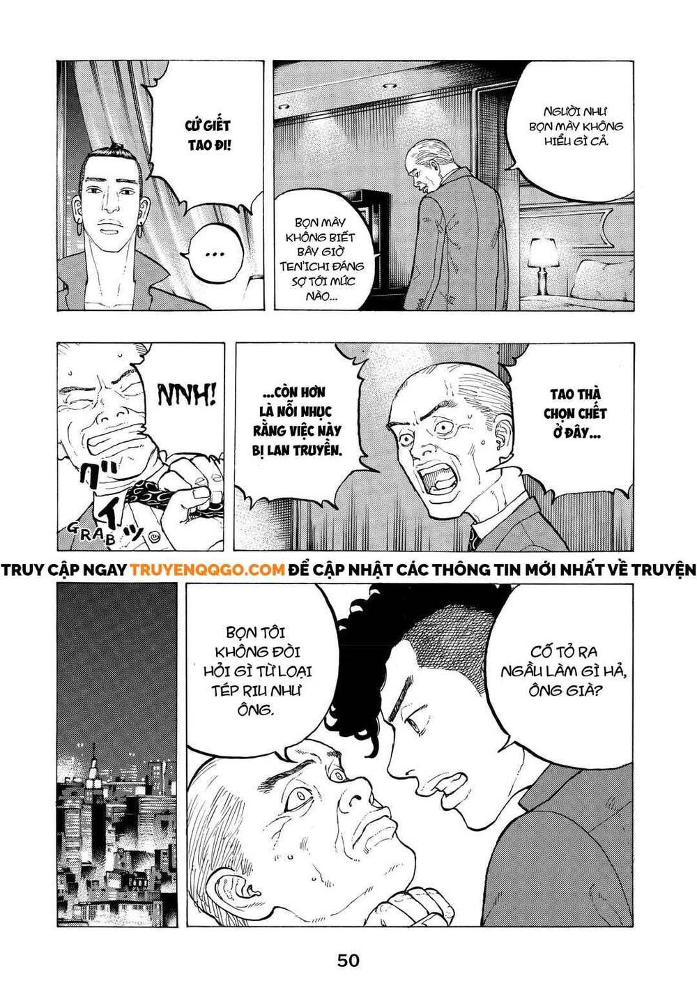 Chapter Image