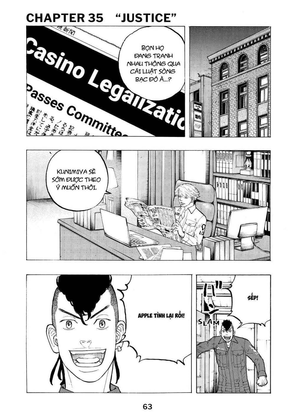 Chapter Image
