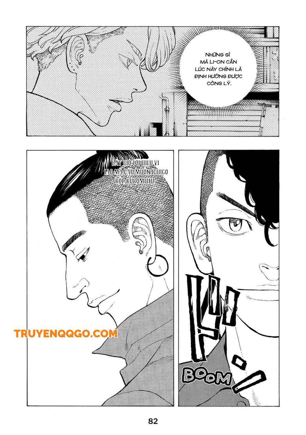 Chapter Image