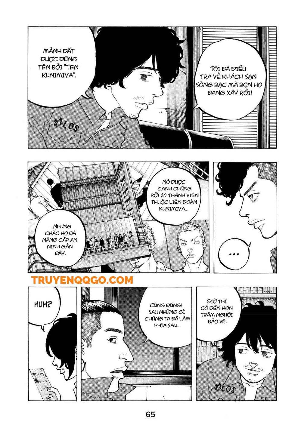 Chapter Image