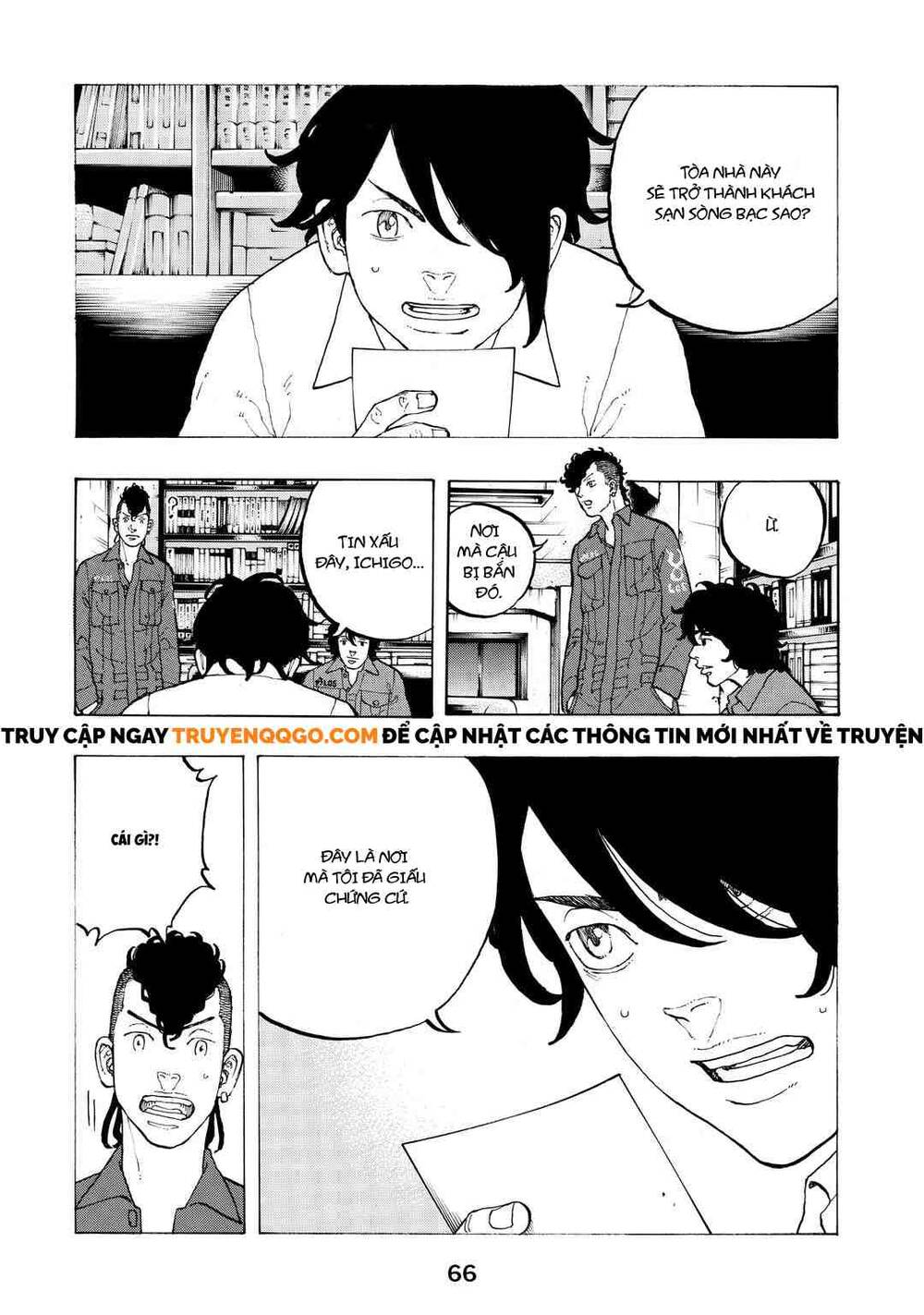 Chapter Image