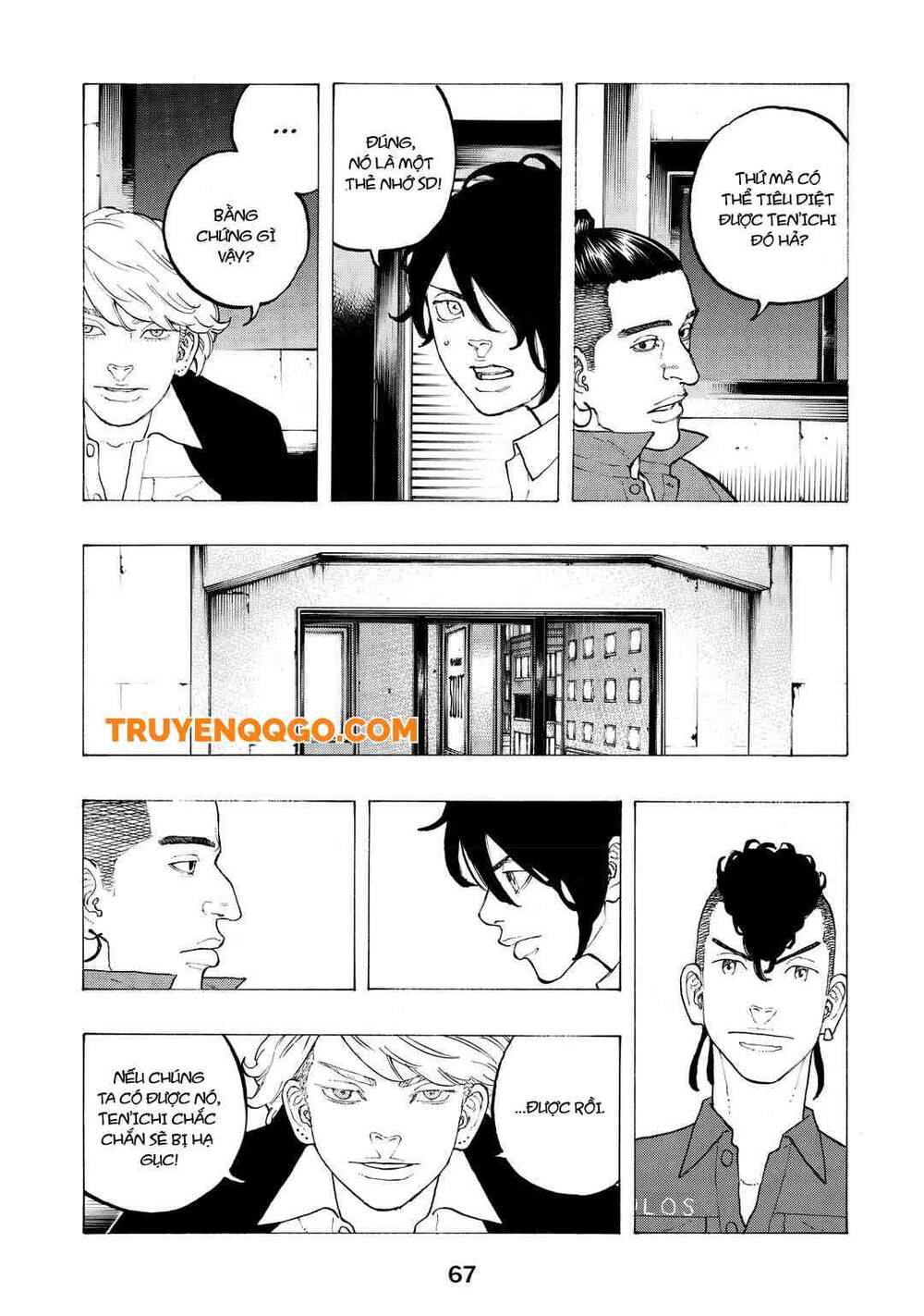 Chapter Image