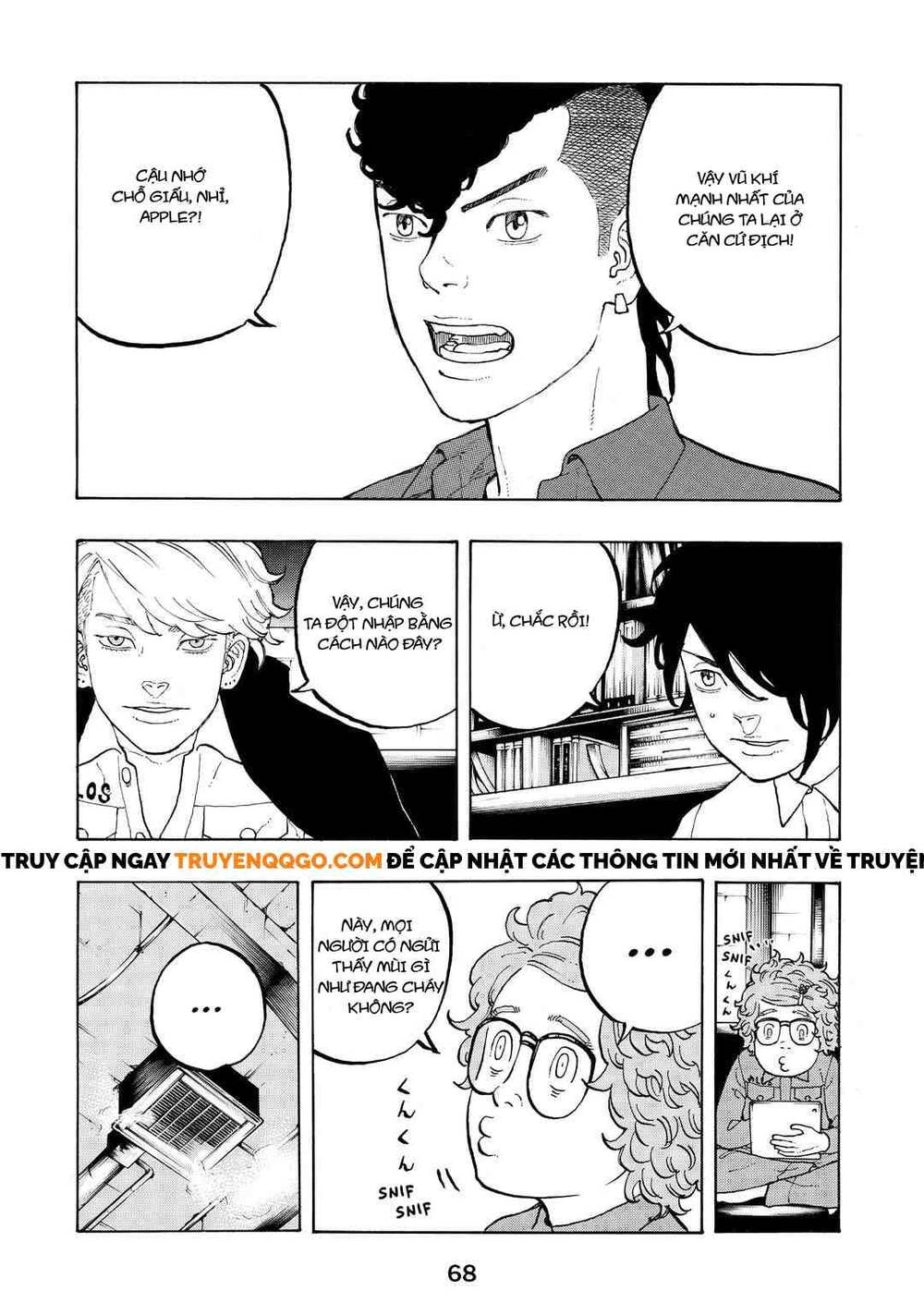Chapter Image