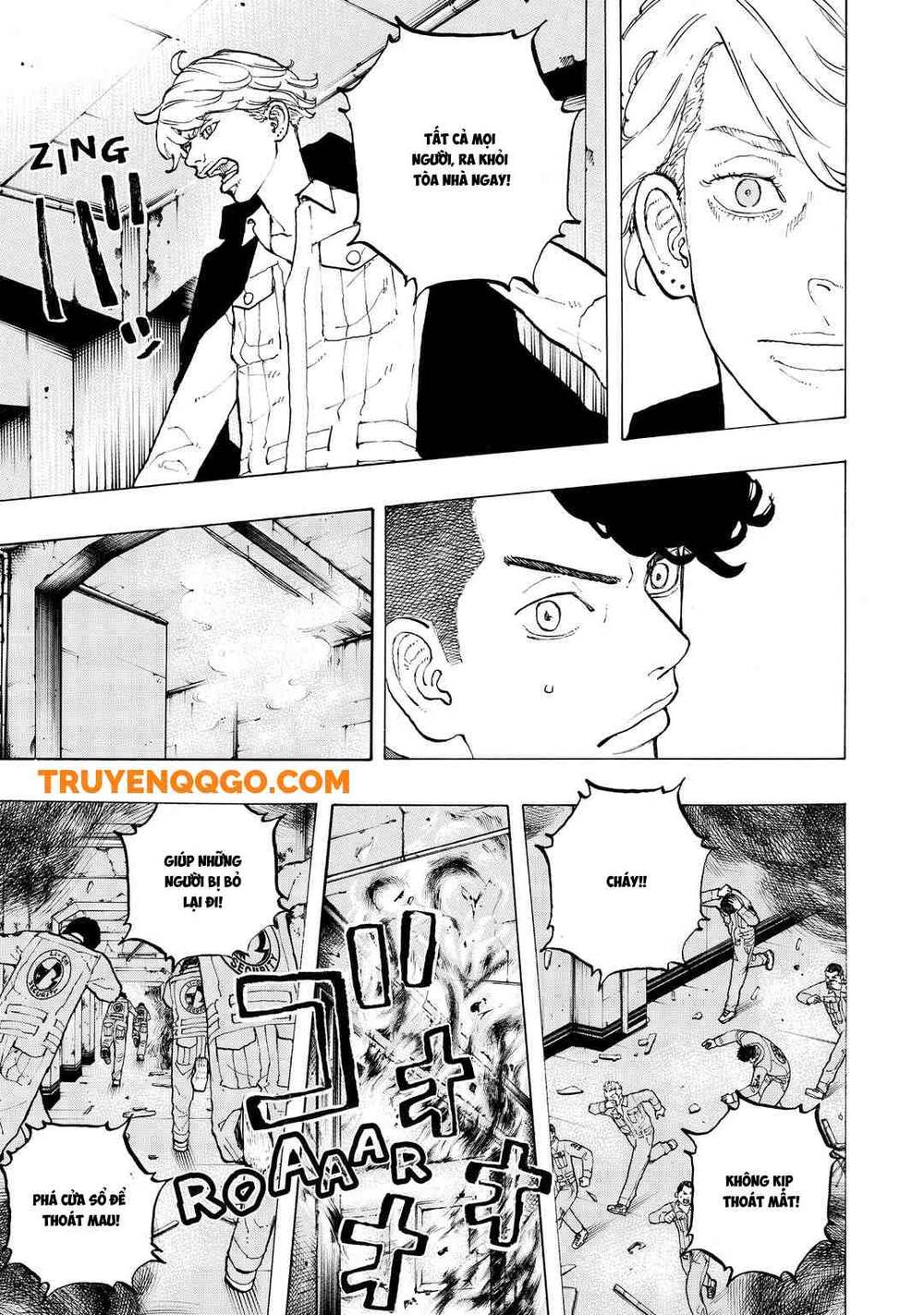 Chapter Image