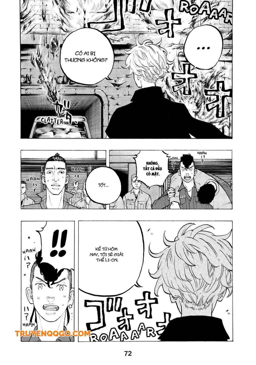 Chapter Image