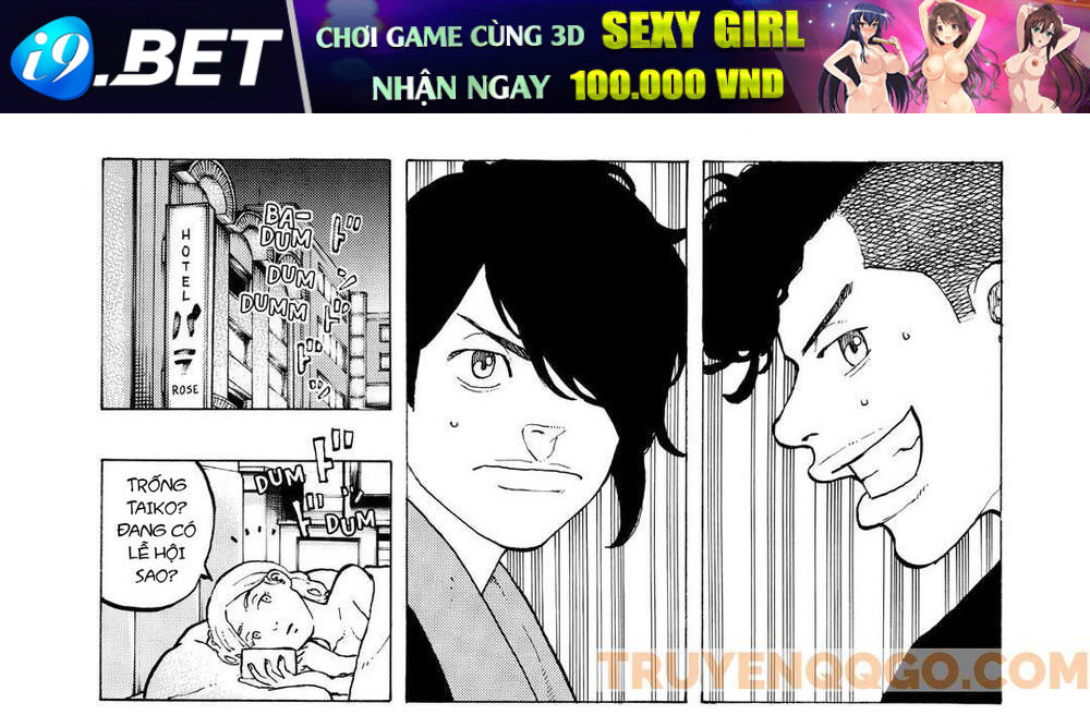 Chapter Image