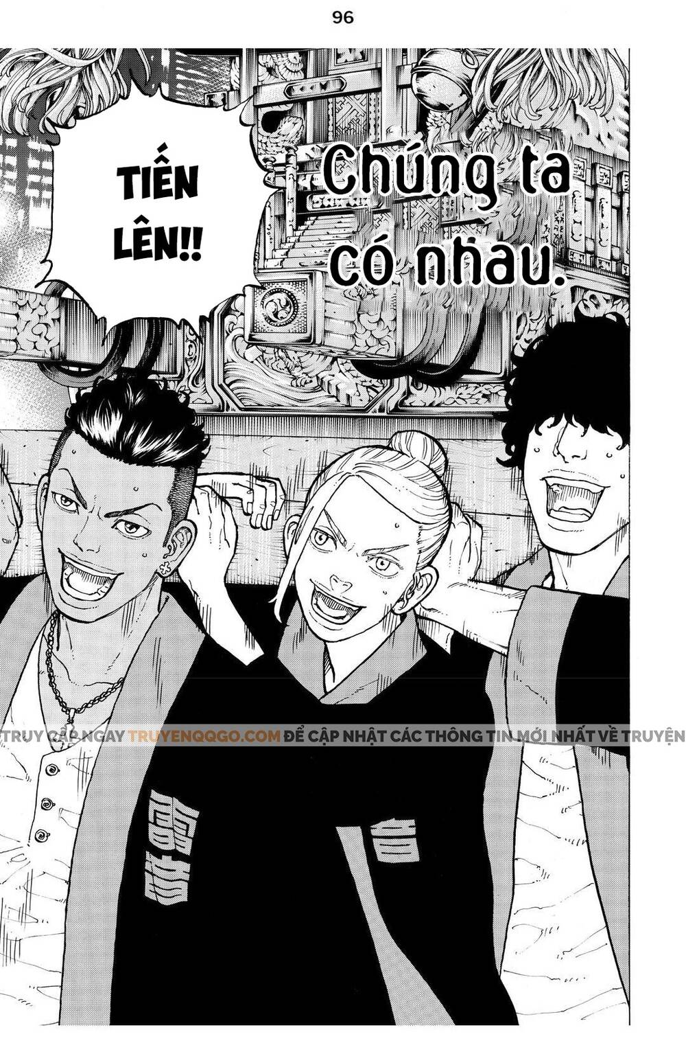 Chapter Image