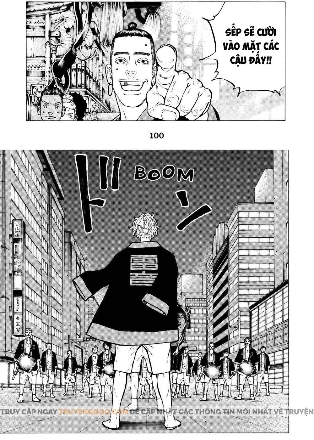 Chapter Image