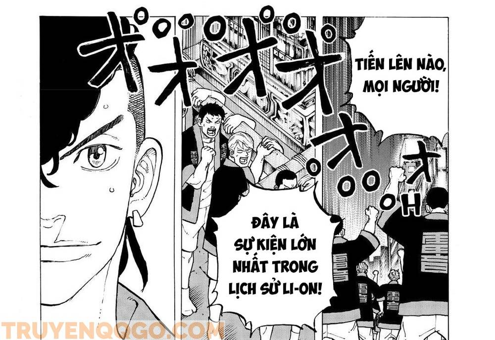 Chapter Image