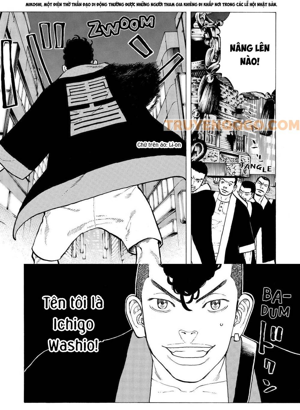 Chapter Image