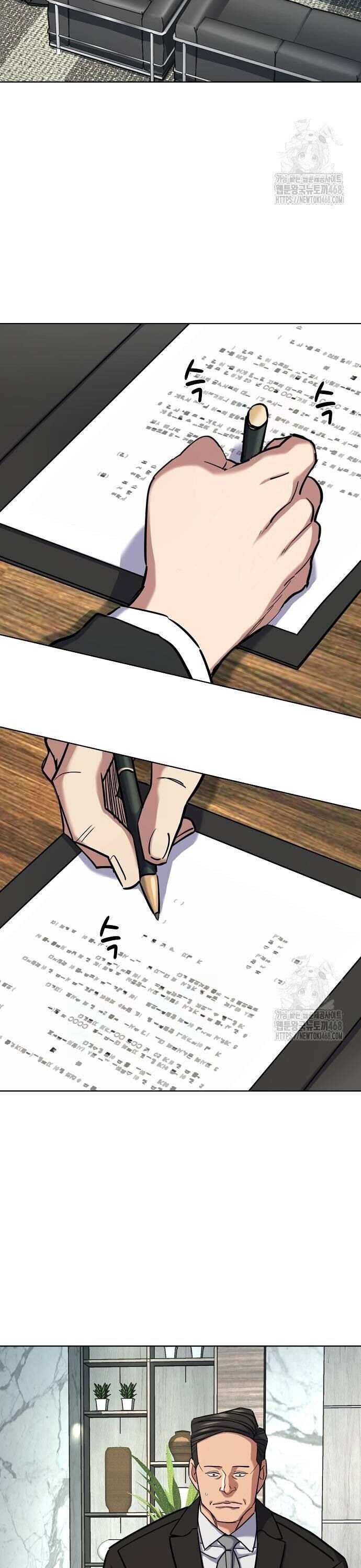 Tiểu Thiếu Gia Gia Tộc Tài Phiệt Chapter 160 - TC Truyện