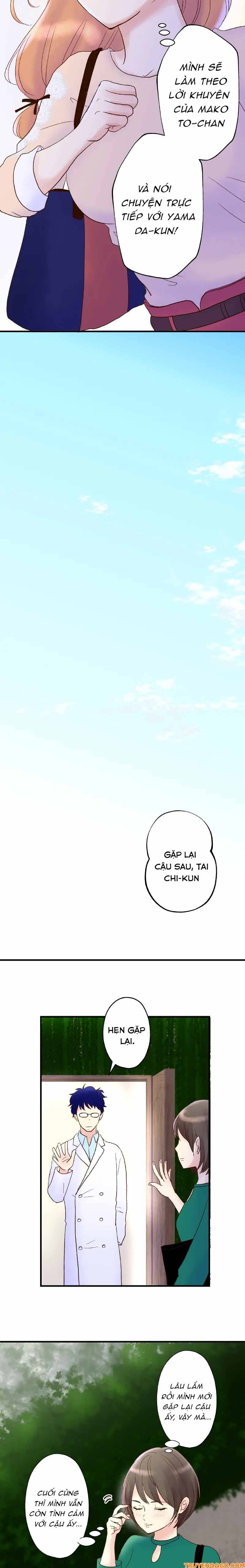 Prince Uncharming [Chap 39-63]