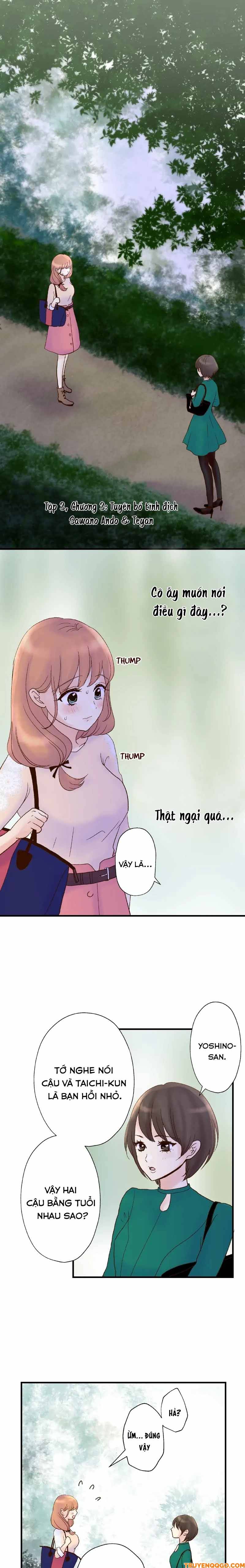 Prince Uncharming [Chap 39-63]