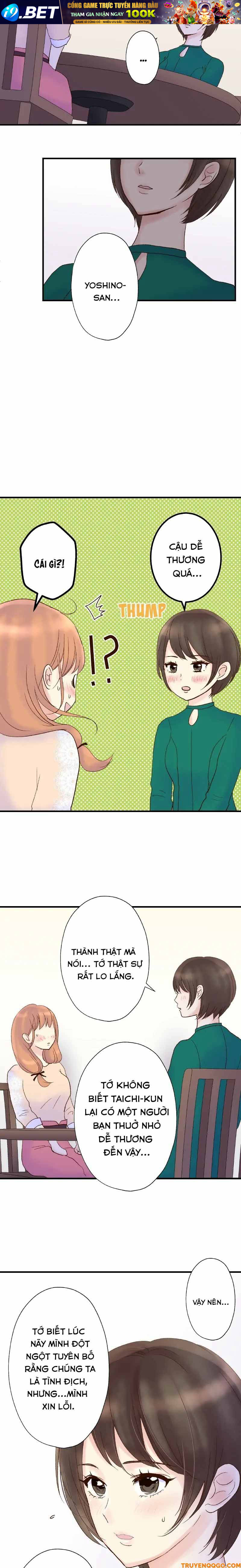 Prince Uncharming [Chap 39-63]