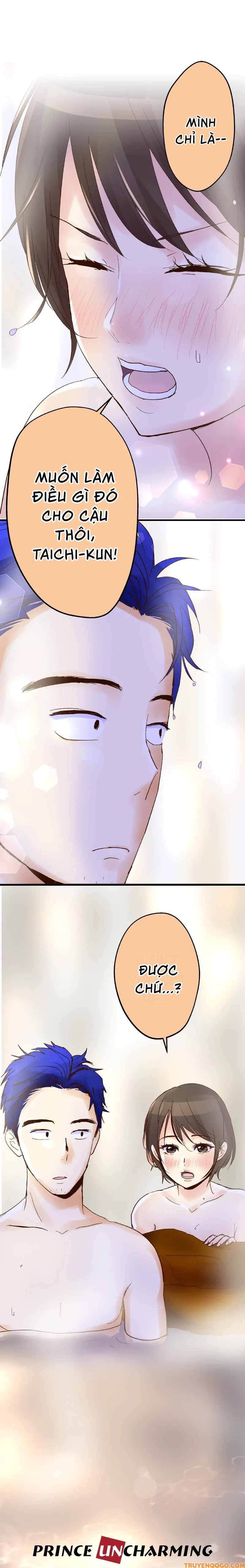 Chapter 52 Page 1