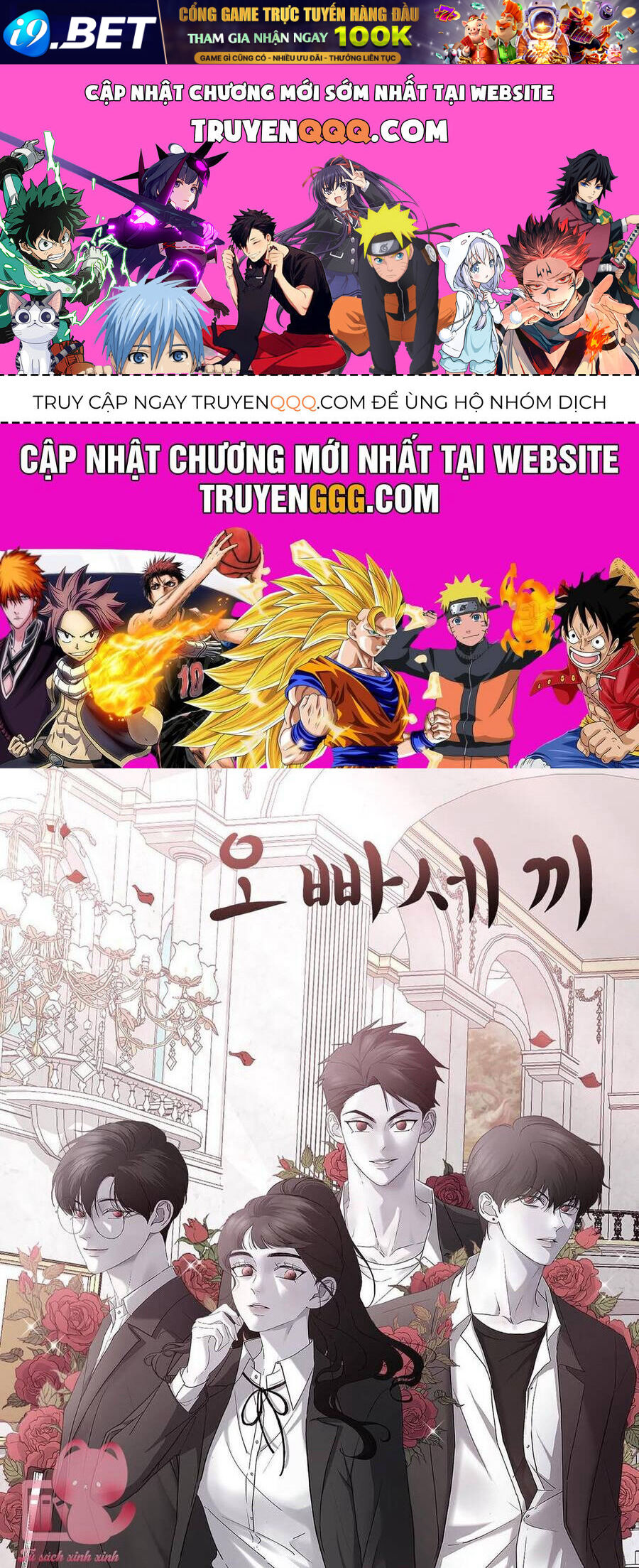 Chapter Image