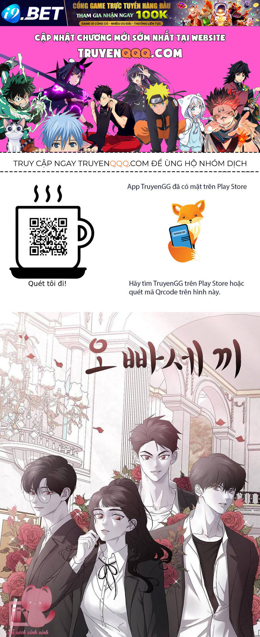 Chapter Image