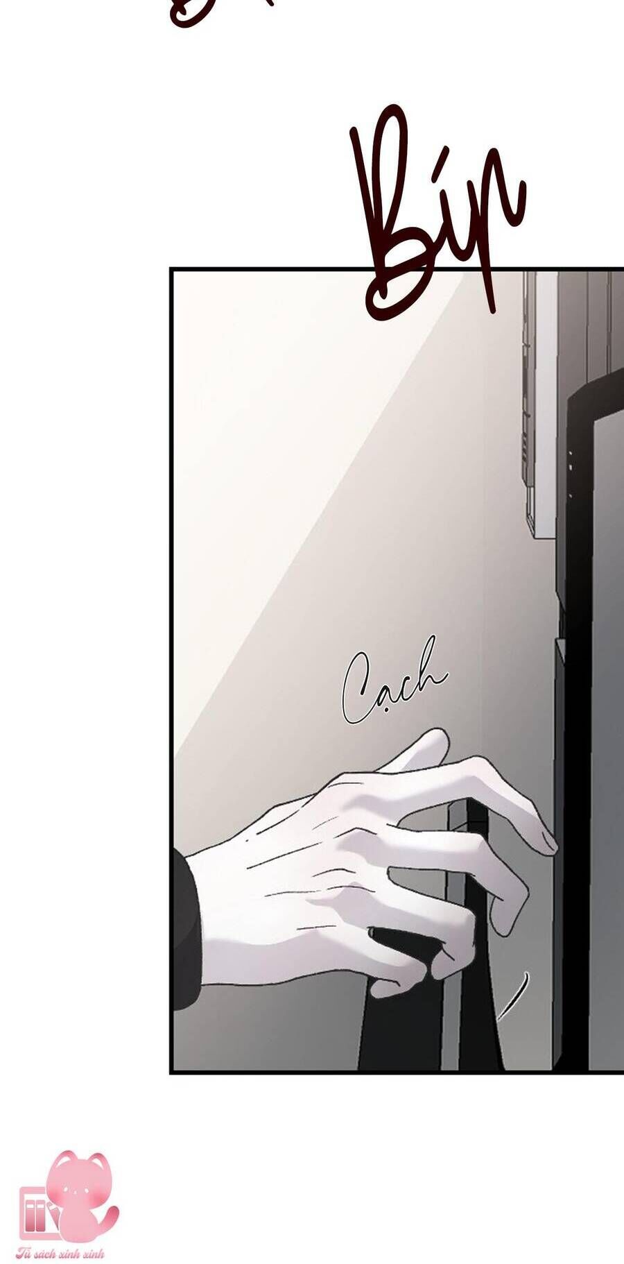 Chapter Image