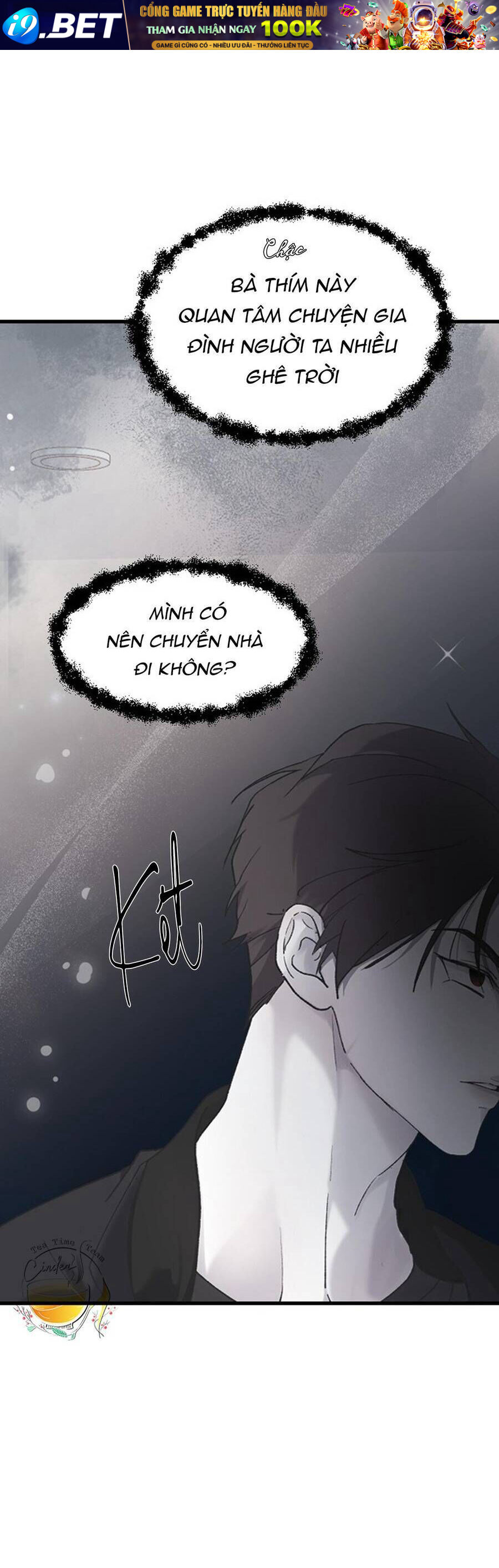 Chapter Image