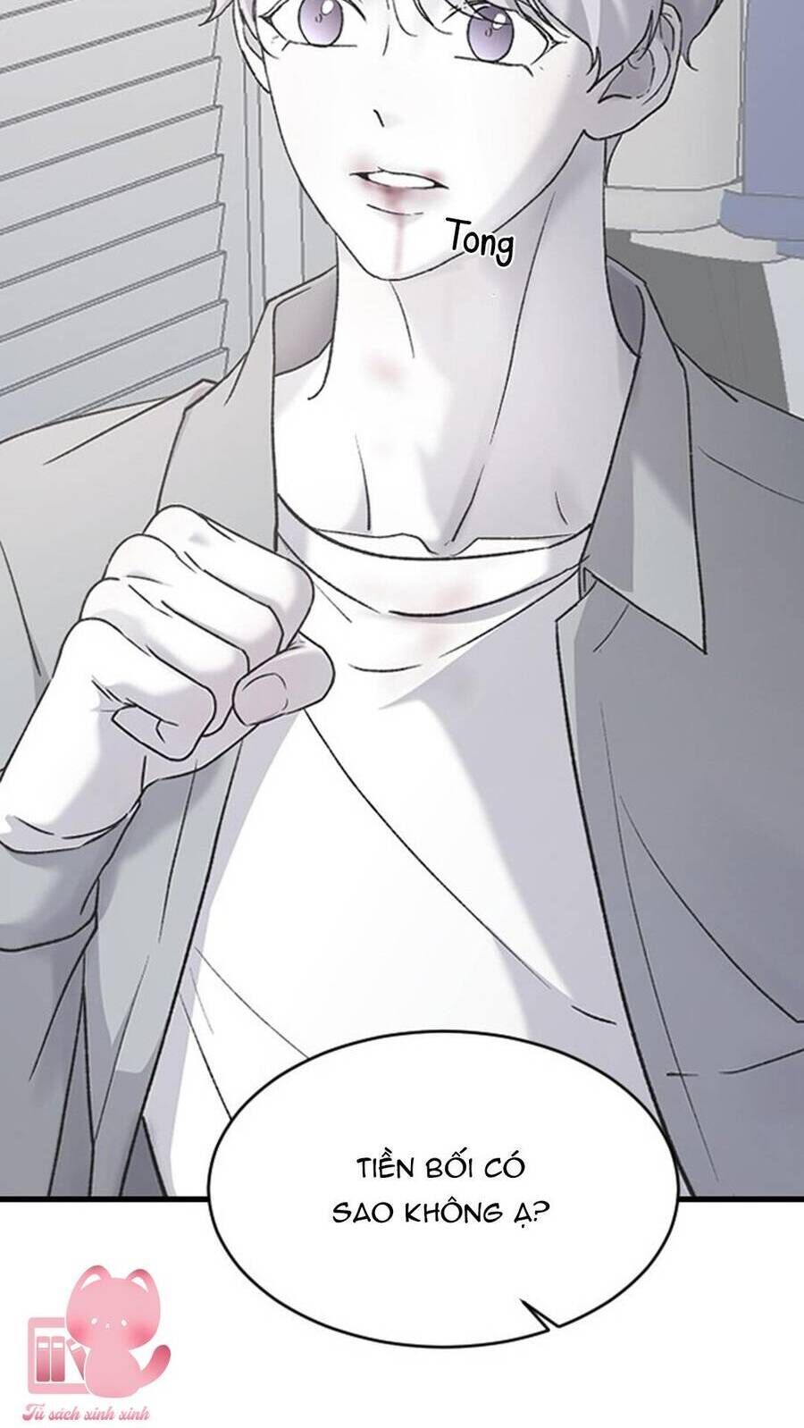 Chapter Image