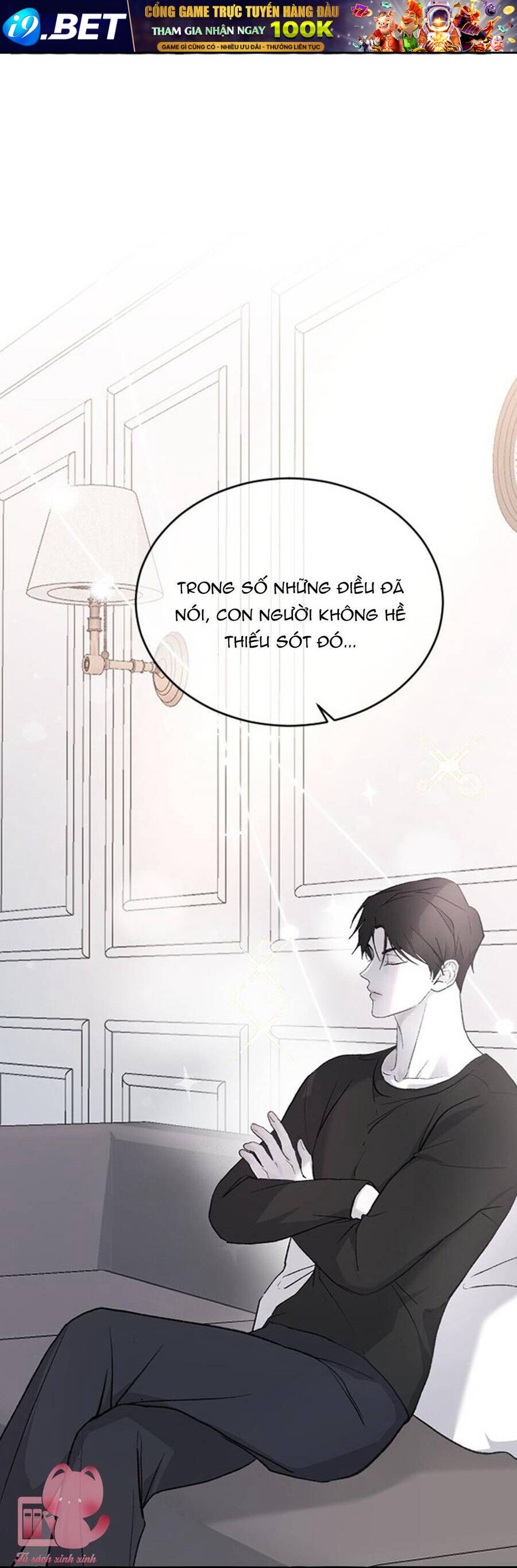 Chapter Image