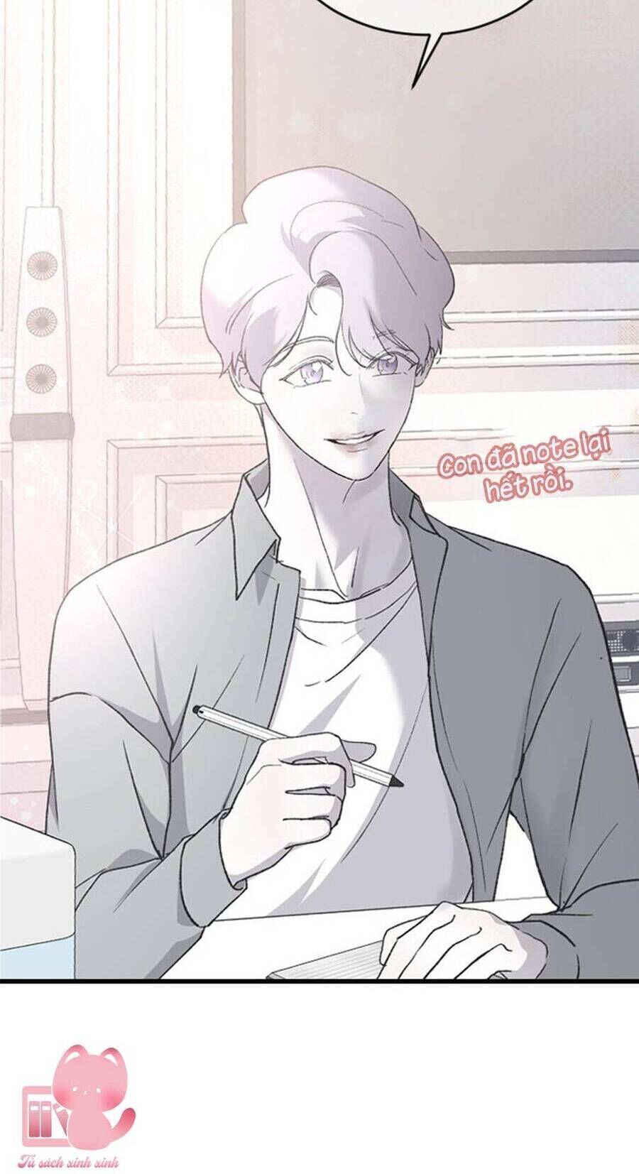 Chapter Image
