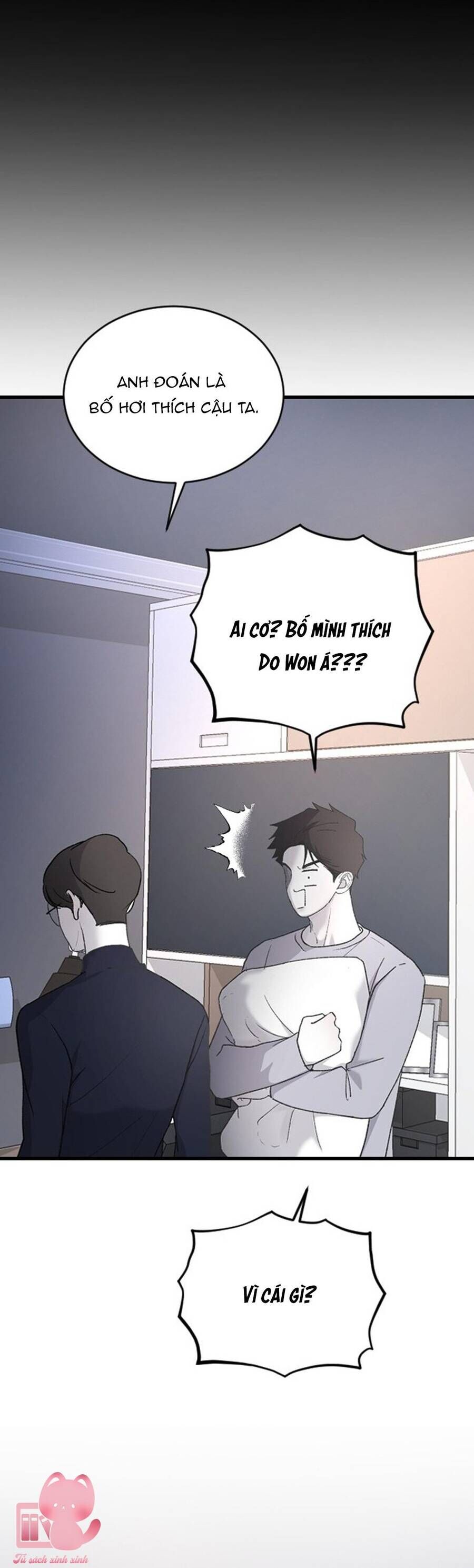 Chapter Image