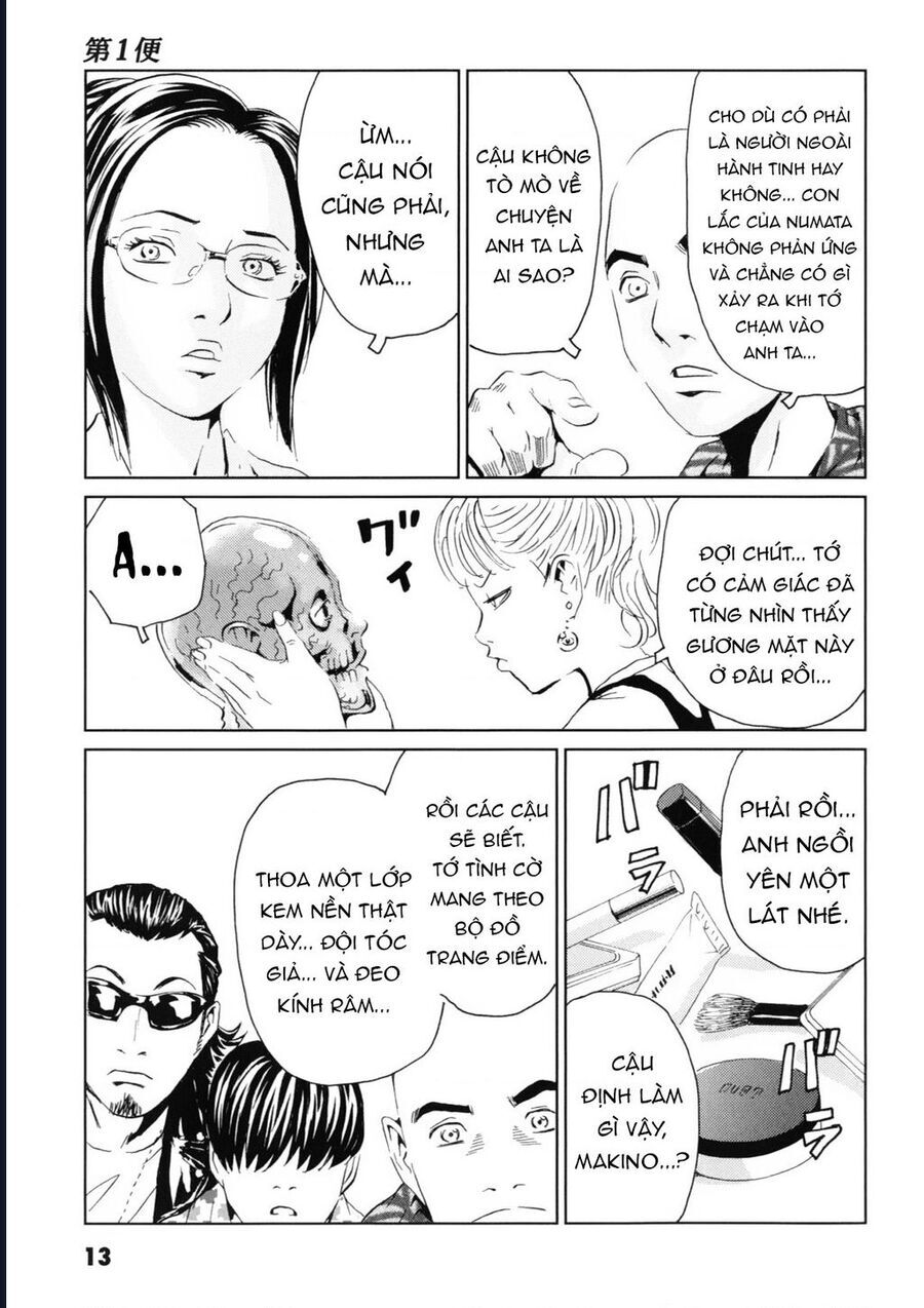 Chapter 115 Page 15