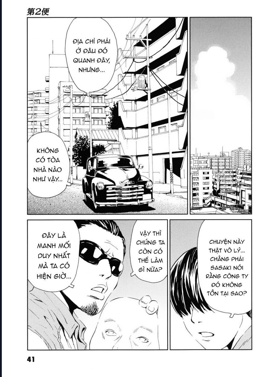 Chapter 116 Page 5