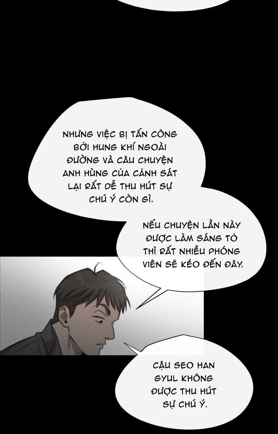Trang truyện