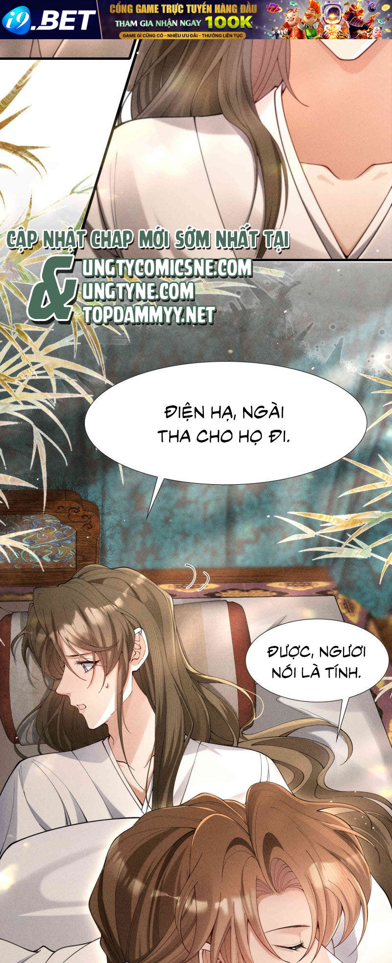 Chapter 26 Page 20