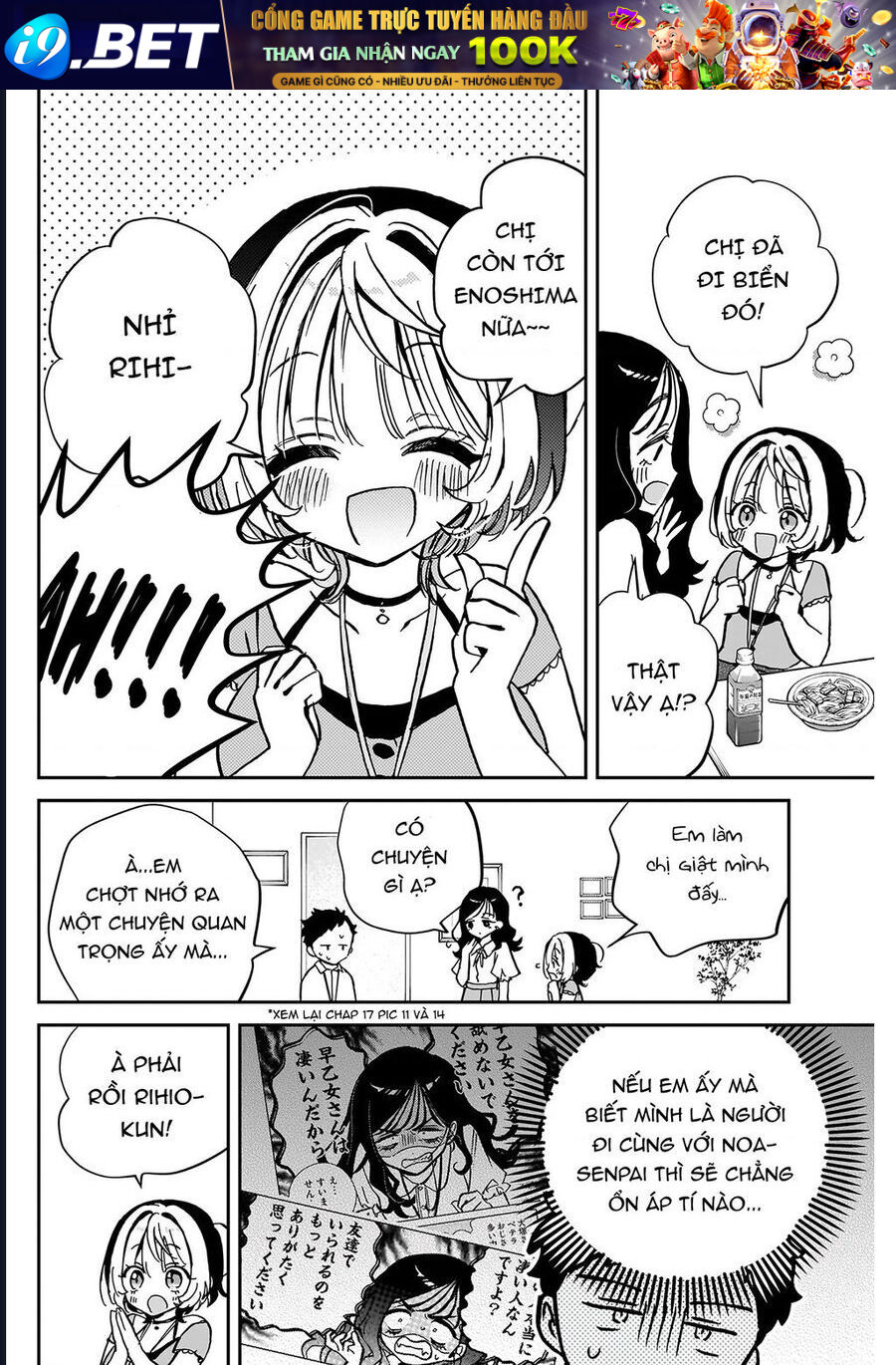 Chapter Image