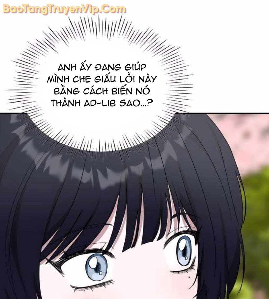 Tôi Bị Hiểu Lầm Là Diễn Viên Thiên Tài Quái Vật [Chap 52-59]