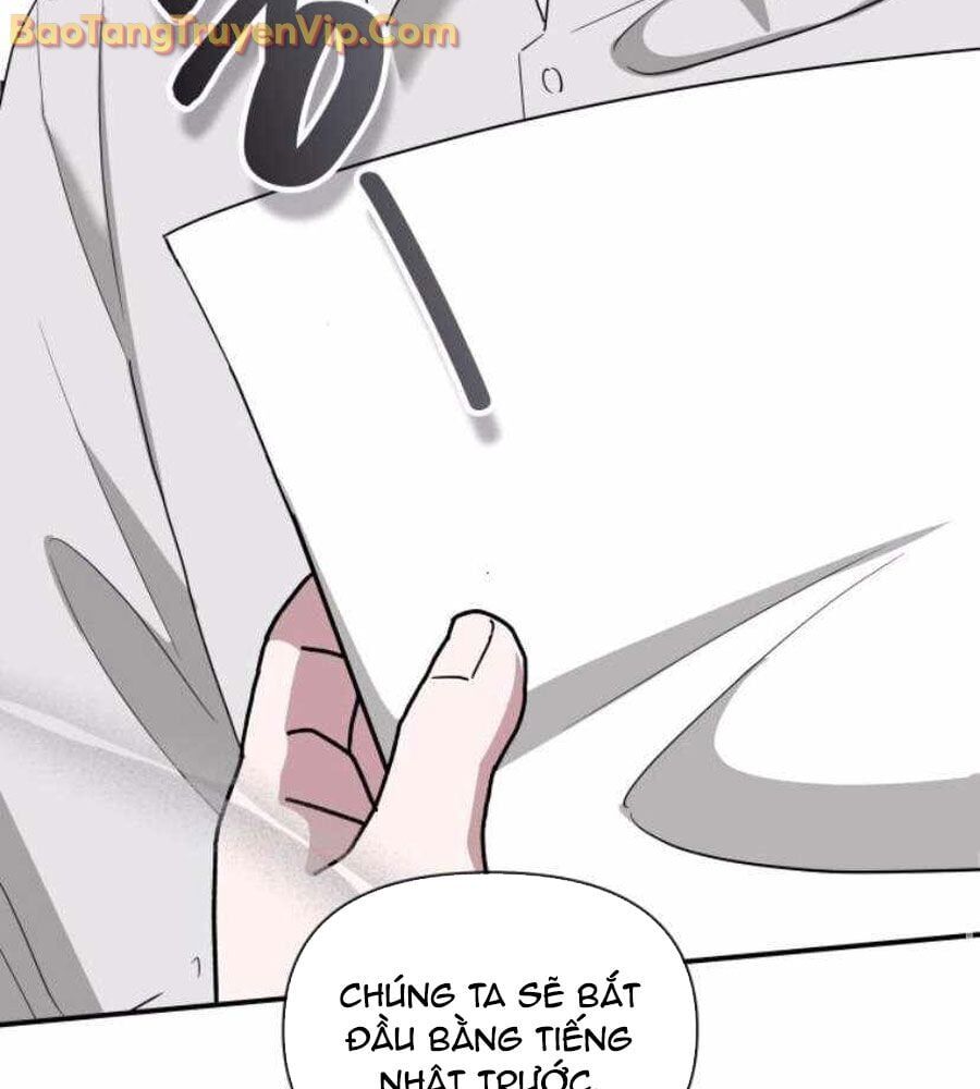 Tôi Bị Hiểu Lầm Là Diễn Viên Thiên Tài Quái Vật [Chap 52-59]