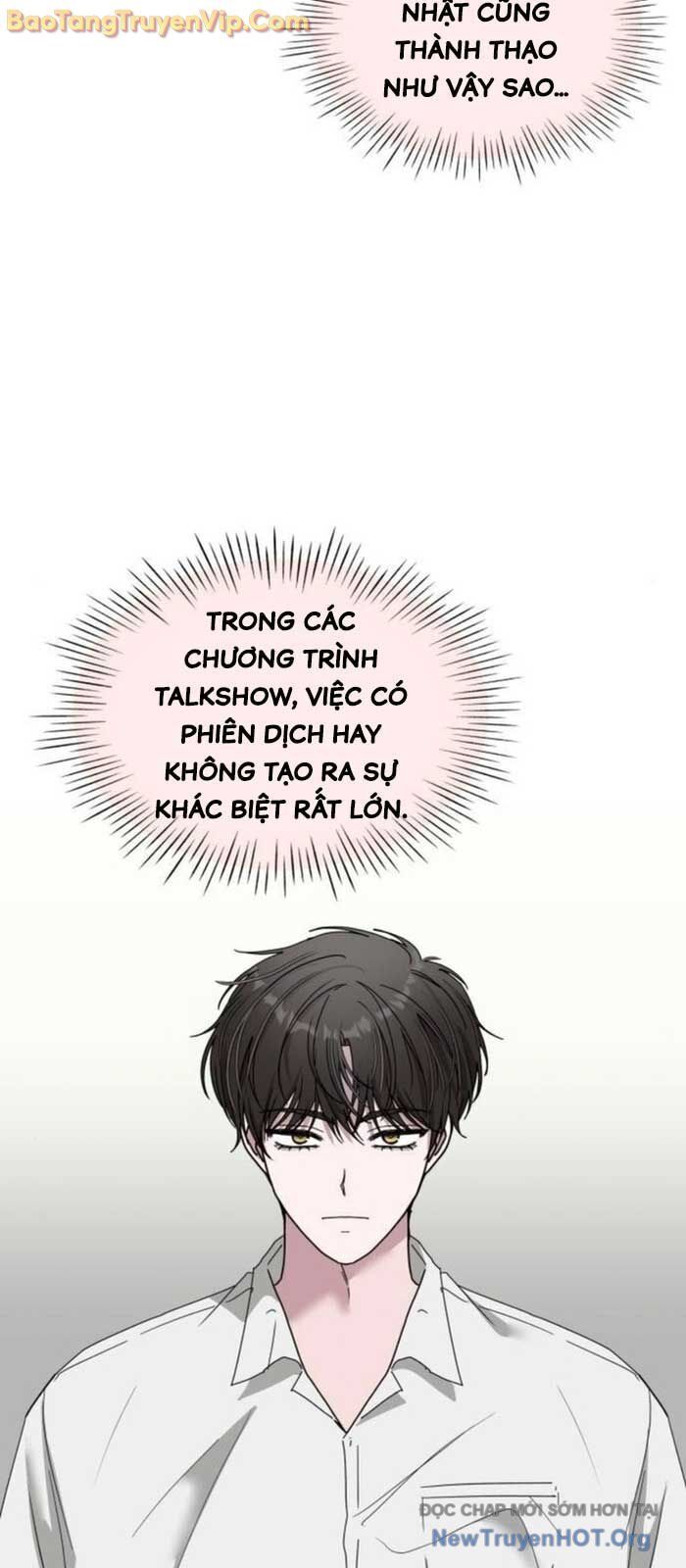 Tôi Bị Hiểu Lầm Là Diễn Viên Thiên Tài Quái Vật [Chap 52-59]