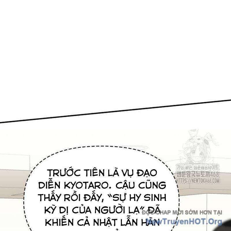 Tôi Bị Hiểu Lầm Là Diễn Viên Thiên Tài Quái Vật [Chap 52-59]