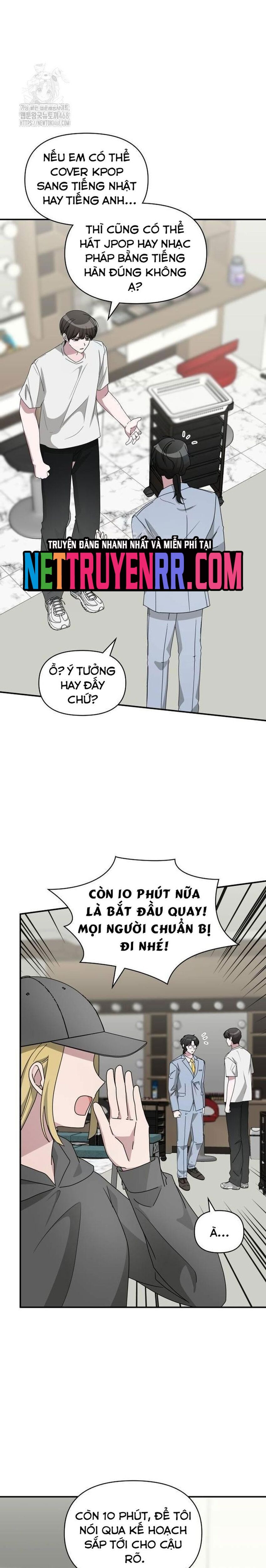 Tôi Bị Hiểu Lầm Là Diễn Viên Thiên Tài Quái Vật [Chap 52-59]